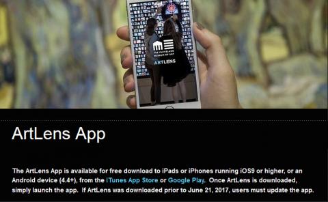 ArtLens App is now faster and more user friendly!