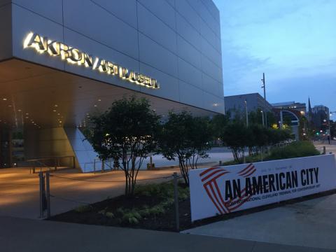 Akron Art Museum at night