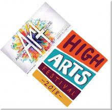 After 2016, the Akron Art Prize became the High Arts Festival!