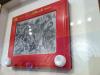 One of George Vlosich III's original Etch-A-Sketch works of art