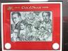 "Etch" of Cleveland celebrities